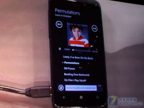 微软互联网体验大会 