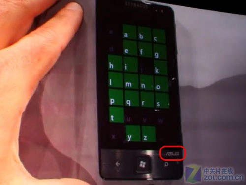 微软互联网体验大会 