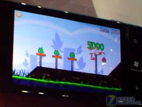 微软互联网体验大会 