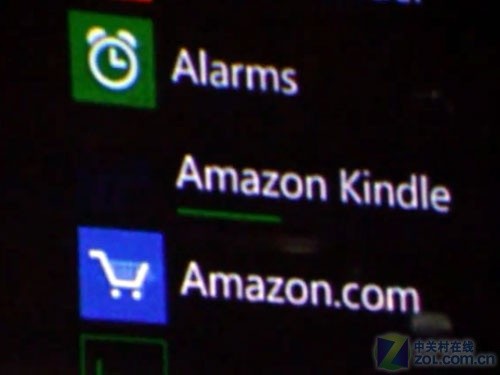 微软互联网体验大会 