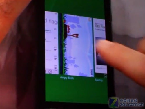 微软互联网体验大会 