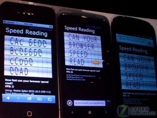 微软互联网体验大会 