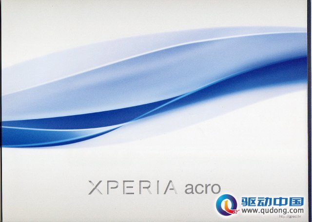 arc 与 X10 混合体！索尼爱立信 Xperia acro 宣传画册公布