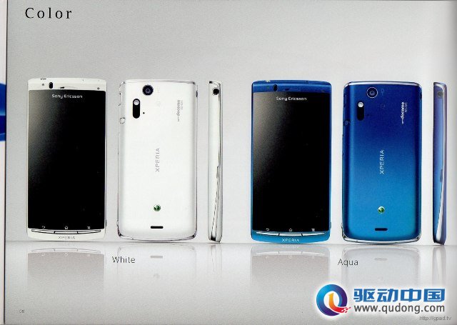 arc 与 X10 混合体！索尼爱立信 Xperia acro 宣传画册公布