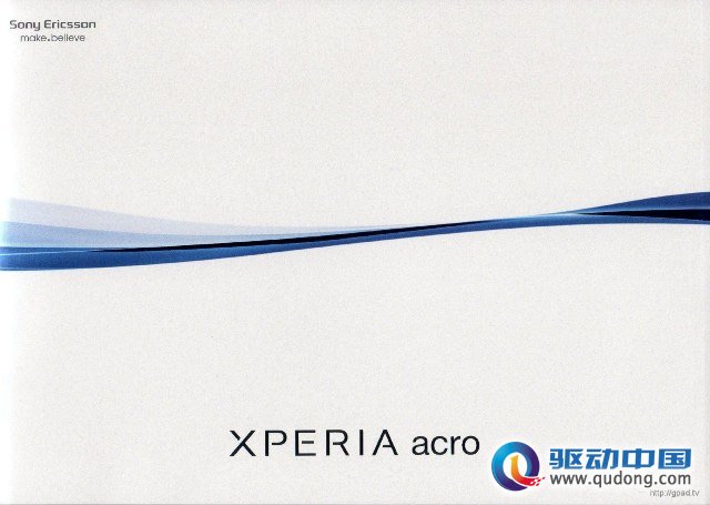 arc 与 X10 混合体！索尼爱立信 Xperia acro 宣传画册公布
