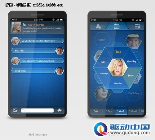 模仿WP7互动多层界面 iPhone 5概念UI曝
