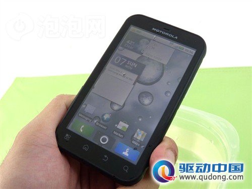 摩托罗拉MB525 Defy手机 
