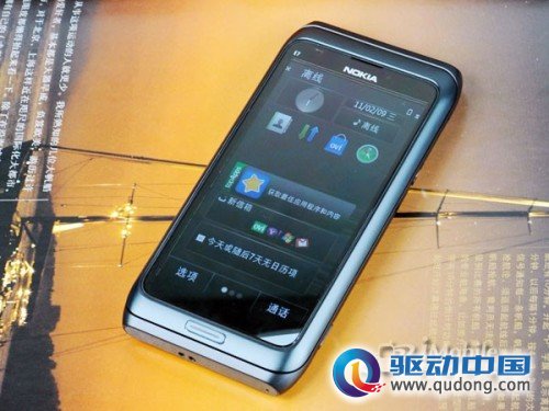 点击查看大图
