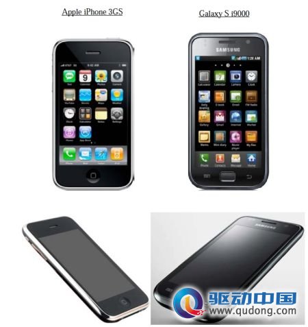 苹果在诉状中将iPhone 3GS与三星i9000进行对比