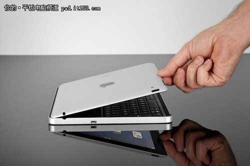 把iPad2变成笔记本电脑