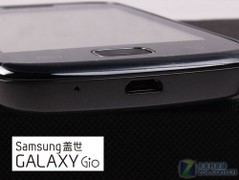 CDMA版本S5660 三星盖世系列I569评测 