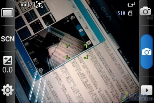 CDMA版本S5660 三星盖世系列I569评测