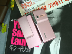 旋屏设计+全键盘 联想P90W不到1500元 