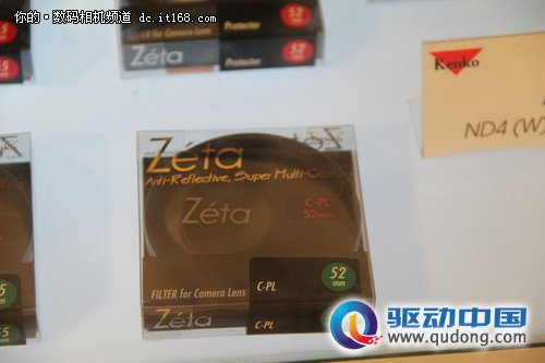 肯高UV镜新品亮相P&E展