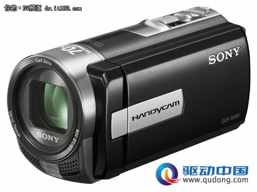 高性价比入门DV 索尼SX85E仅售价2500元