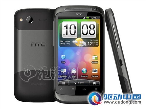 HTC(宏达)G12 Desire S(S510e)手机 