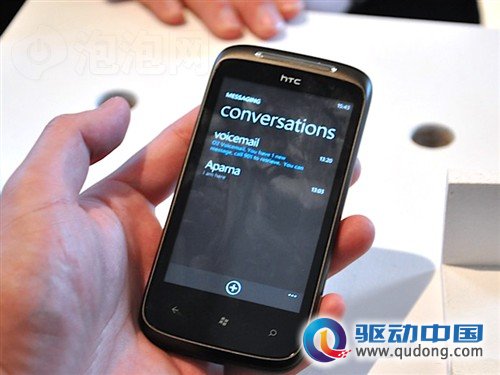 HTC7 Mozart手机 