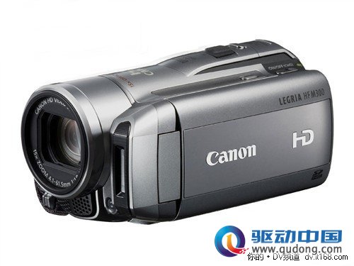 佳能HFM300闪存式高清摄像机仅售5950元