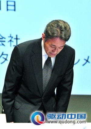 索尼就黑客袭击事件向用户道歉