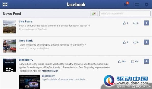 BlackBerry PlayBook的Facebook动态消息