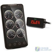 绝对创意十足 苹果iPhone新奇配件大鉴赏
