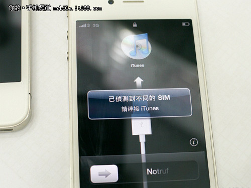 又见苹果工程机 白色64GB版iPhone4惊现