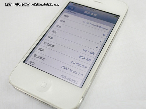 又见苹果工程机 白色64GB版iPhone4惊现