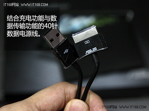 有缝衔接与无缝供电 TF101超前供电理念