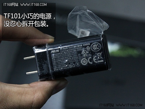有缝衔接与无缝供电 TF101超前供电理念