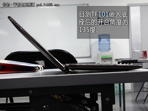究极造型像极笔记本 TF101终露变形峥嵘