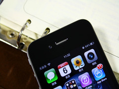 黑的依旧火热 16GB苹果iPhone 4再报新低 
