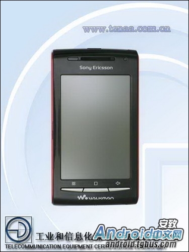 首款Walkman安致机 索爱W8i港行仅售1780元