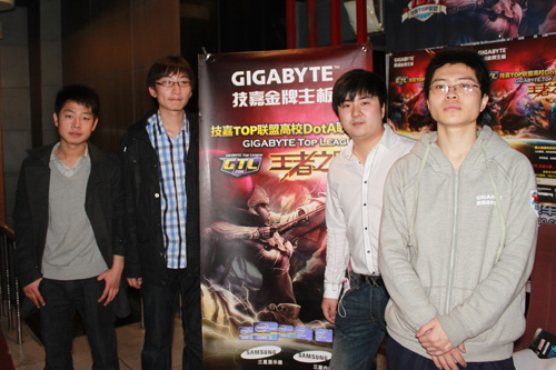 与09激战DotA!技嘉沈阳东逸网吧电竞活动直击