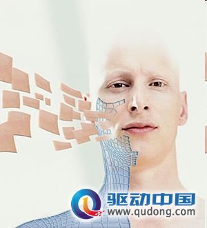 人体器官商店