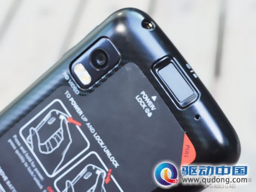 双核处理器手机上市 摩托罗拉Atrix 4G到货