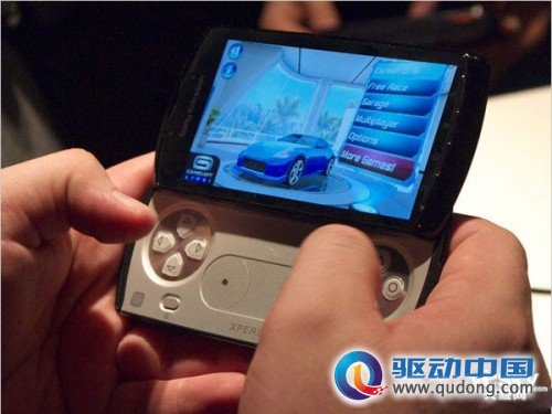 索尼爱立信Xperia Play Z1i报价3850元