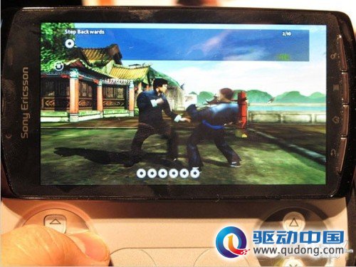 索尼爱立信Xperia Play Z1i报价3850元