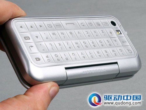 经典后空翻手机 摩托罗拉ME600仅售999