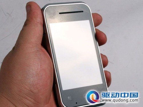 经典后空翻手机 摩托罗拉ME600仅售999