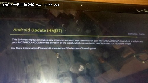Android 3.1来了 摩托XOOM已经开始升级