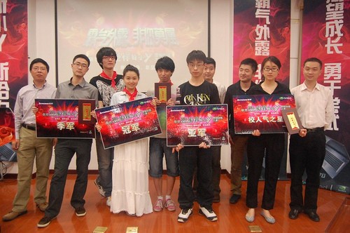 联想彪悍的小y营销创意大赛，校级首冠诞生！ 