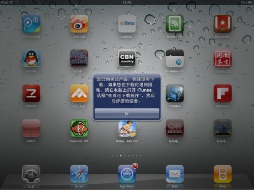 点击查看大图 点击查看大图