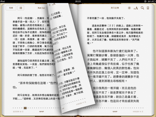点击查看大图 点击查看大图