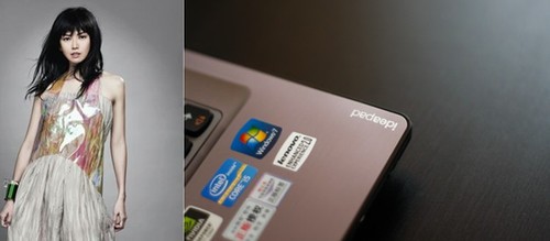 天后绽放，ideapad Y470夏日来临前的视听乐趣 