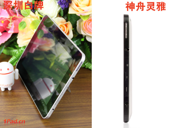 神舟T10 神舟灵雅 神舟灵雅平板电脑 灵雅T10 神舟 神舟平板电脑 Lipad NVIDIA方案 Tegra2 10寸平板电脑 1500-1999