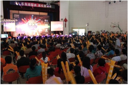 古城大聚会 微星2011高校嘉年华西安站圆满落幕 