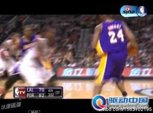 金立首款智能手机神秘亮相 