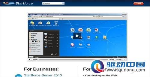 拥抱云技术盘点12个优秀云端操作系统
