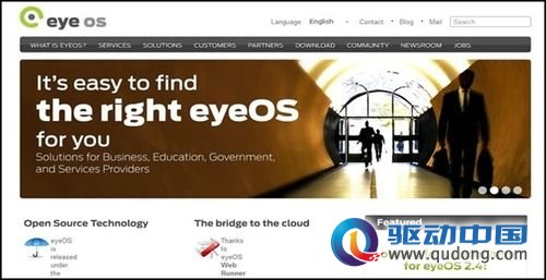 拥抱云技术盘点12个优秀云端操作系统