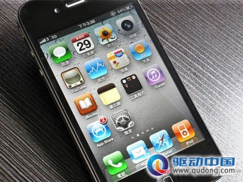 再次小幅降价 苹果iPhone 4港版仅售4380元
